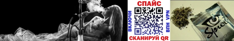 БУТИРАТ вода  Купить закладки  Кубинка 