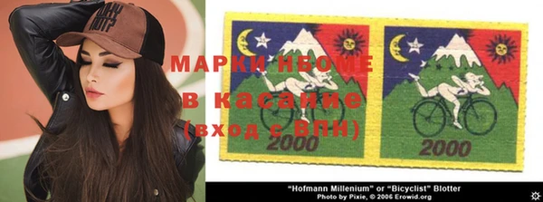 mdma Горно-Алтайск