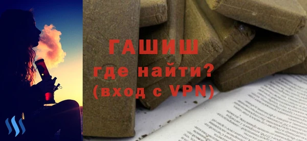 не бодяженный Горнозаводск