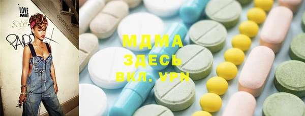 не бодяженный Горнозаводск