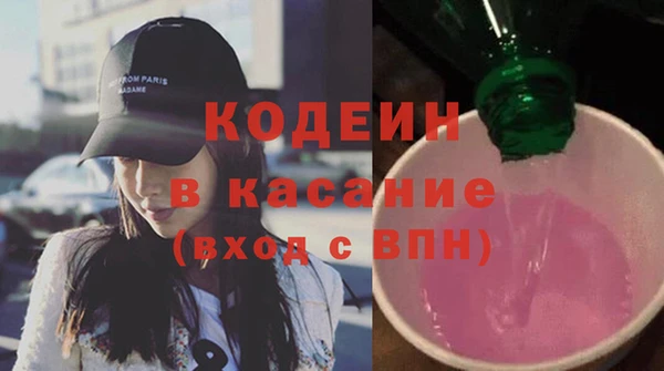 не бодяженный Горнозаводск