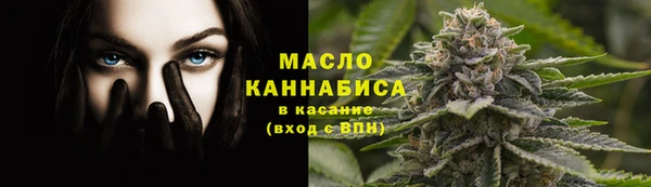 синтетический гашиш Горняк