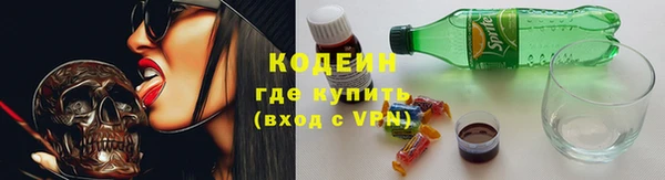 не бодяженный Горнозаводск