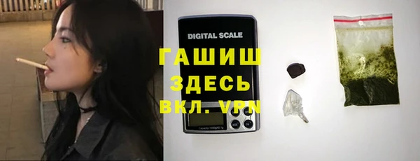 не бодяженный Горнозаводск