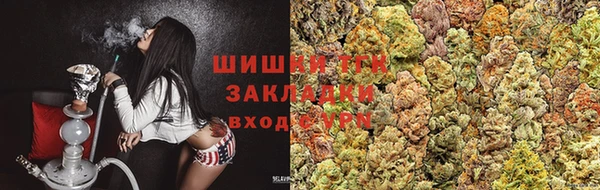 синтетический гашиш Горняк