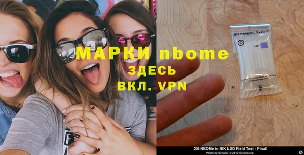 не бодяженный Горнозаводск