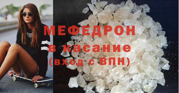 не бодяженный Горнозаводск