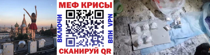 Купить  Кубинка  МЯУ-МЯУ VHQ 