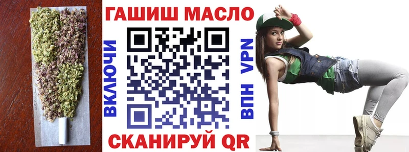 Дистиллят ТГК Wax  Купить  Кубинка 