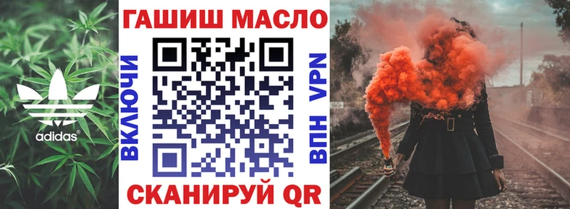 Дистиллят ТГК жижа Кубинка