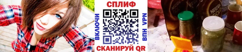 Купить где  Кубинка  Бошки марихуана конопля 
